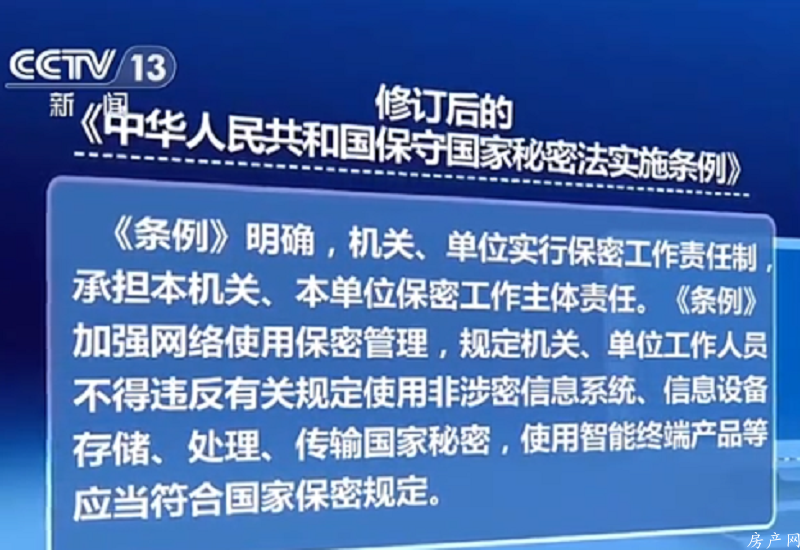 微信图片_20240905142202.png